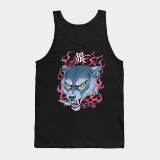 Angry Wolf Kunai Tank Top